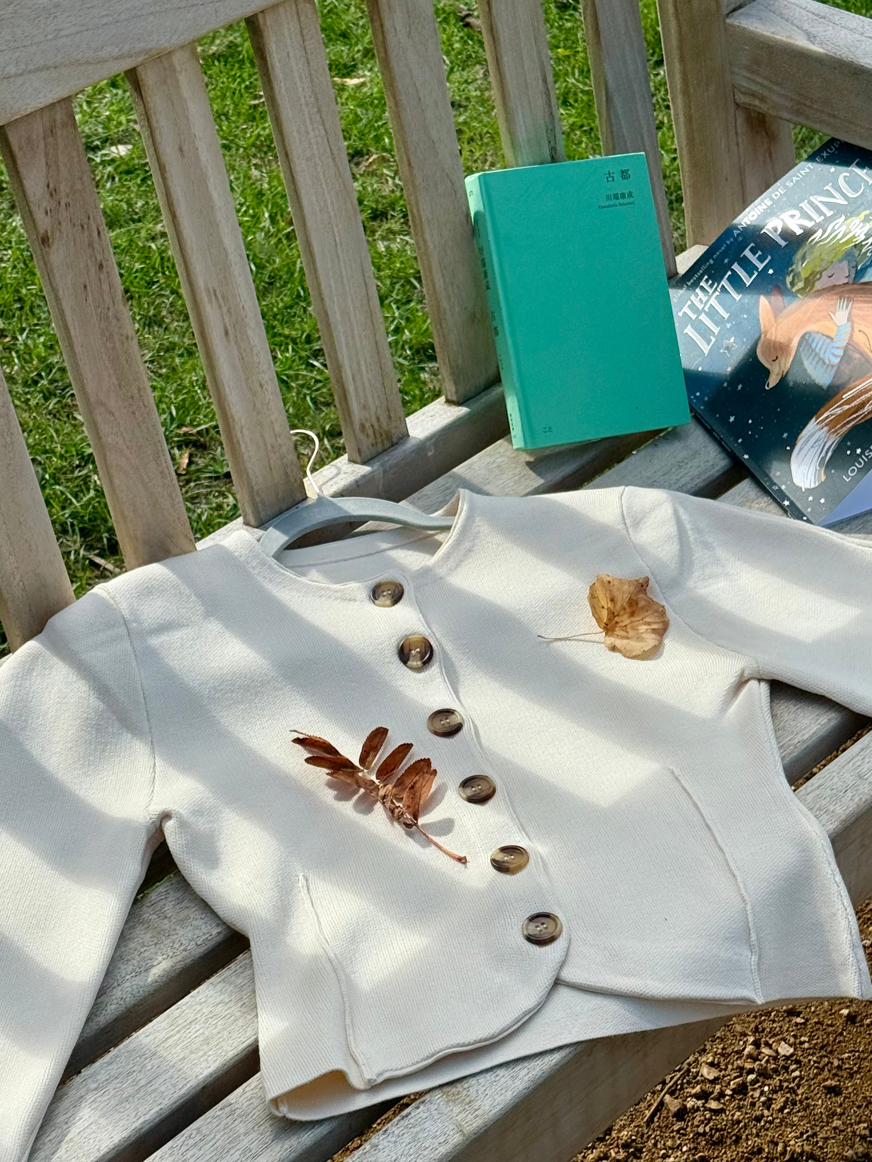 Marylebone Boxy Cardigan